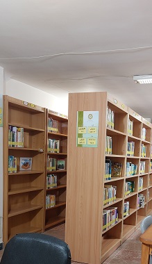 بخش نوجوانان