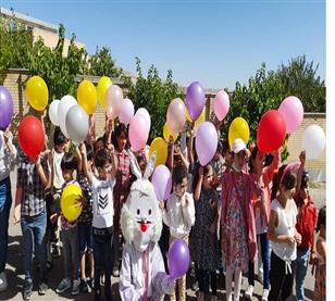 یه روز شاد بادکنکی