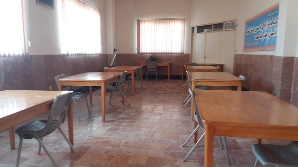 سالن مطالعه مجزا برای خواهران و برادران